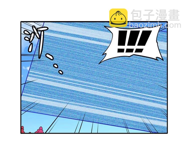 第153话29