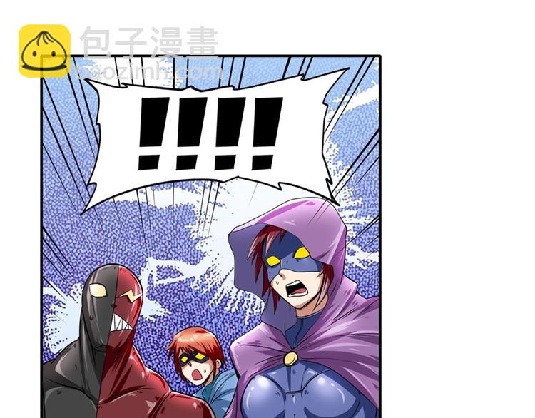 第153话40