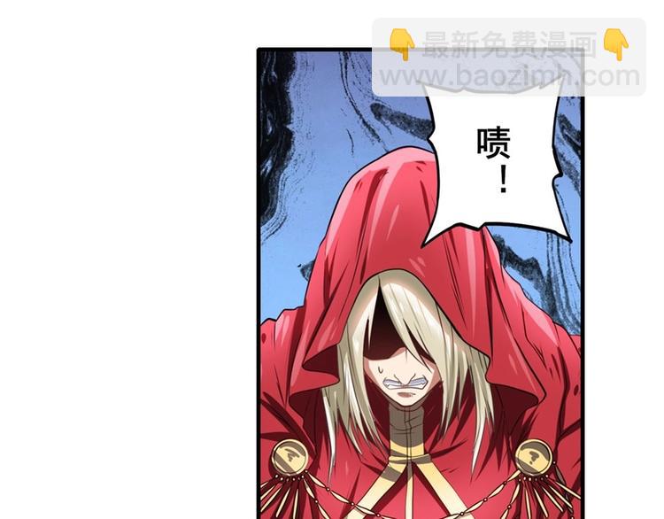 第153话44