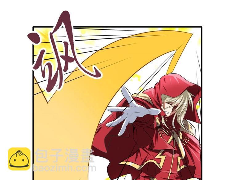 第153话46