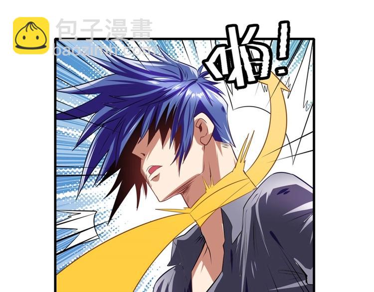 第153话52