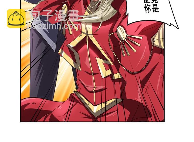 第153话55