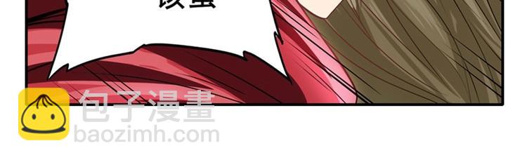 第153话59