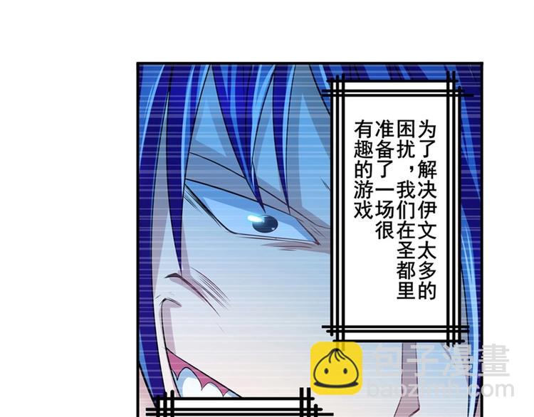 第153话63