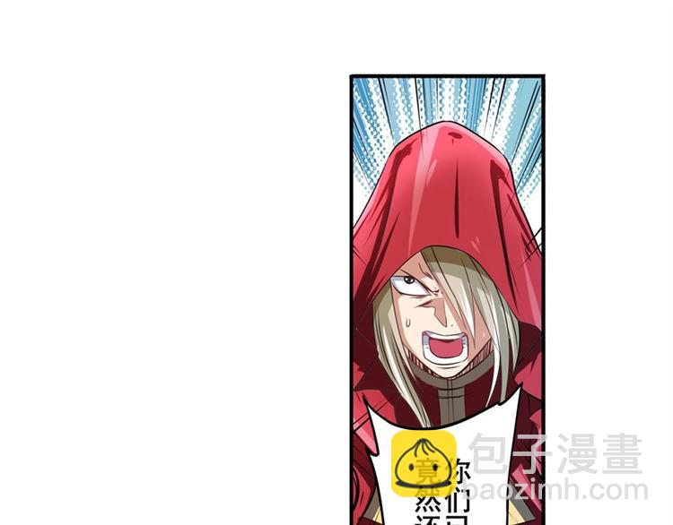 第153话65
