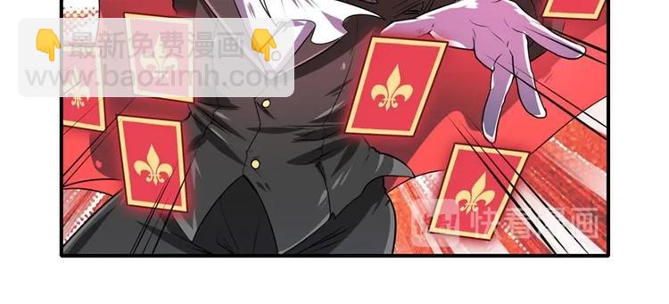 第153话68