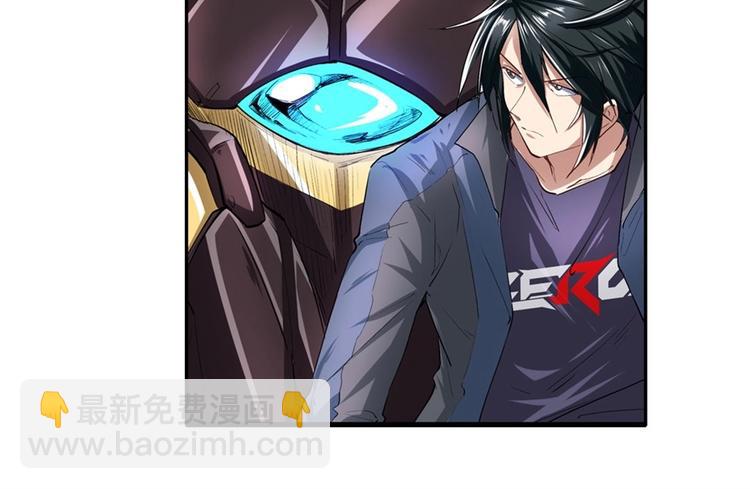 第153话7
