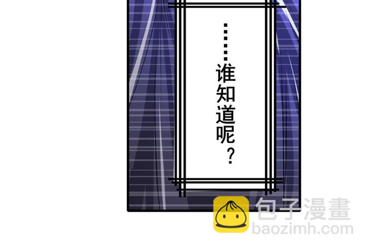 第153话72