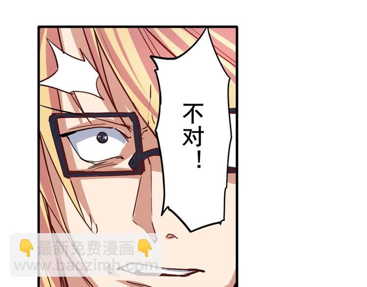 第153话92
