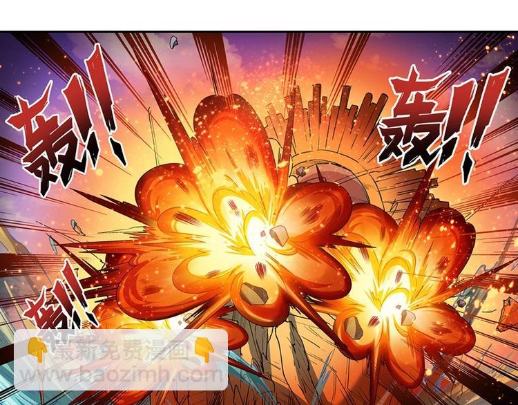 第154话10
