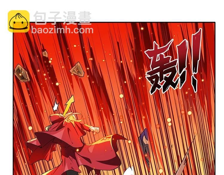 第154话101