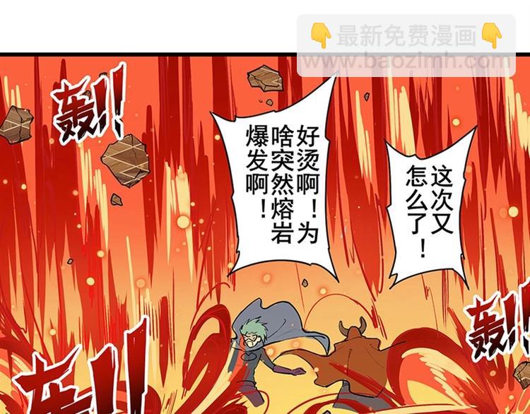 第154话103