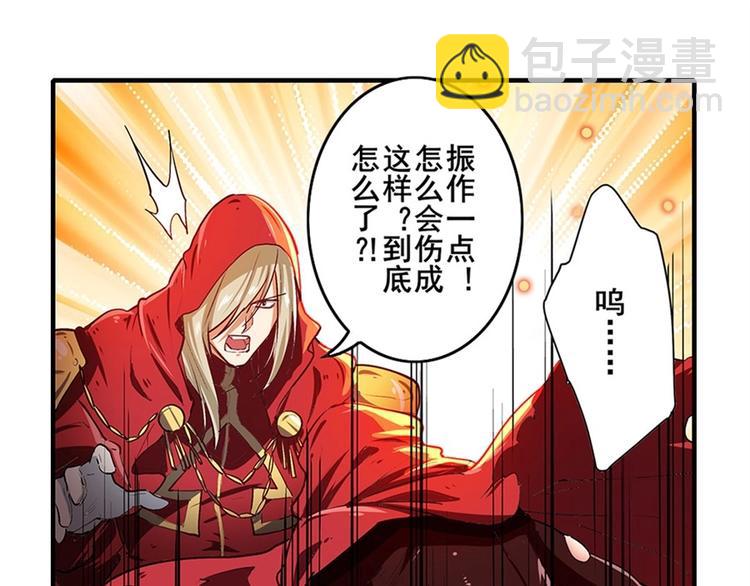 第154话115