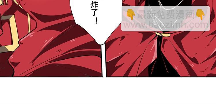 第154话118