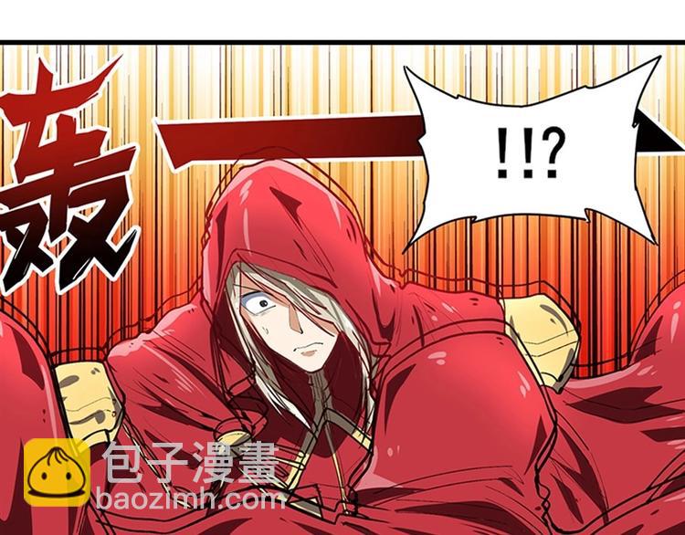 第154话119