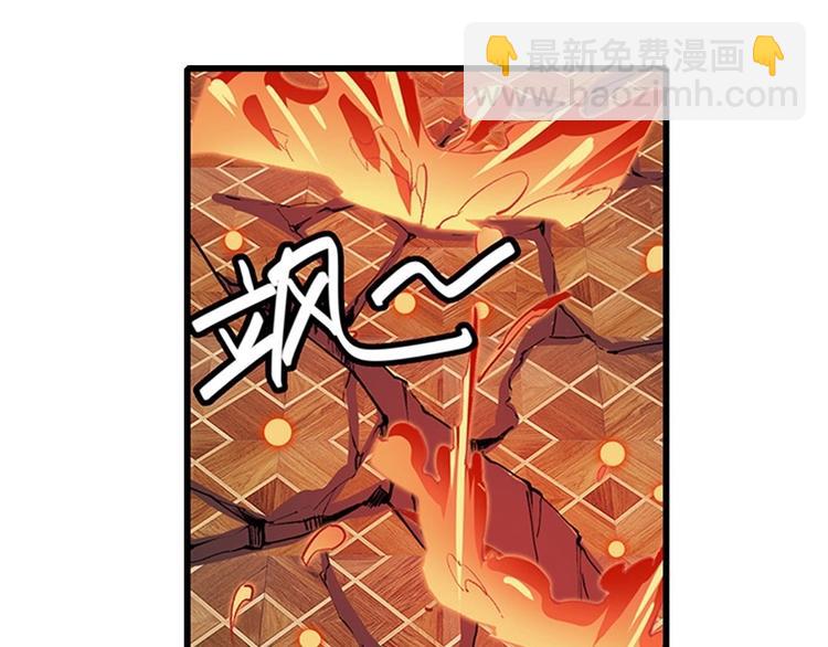 第154话121