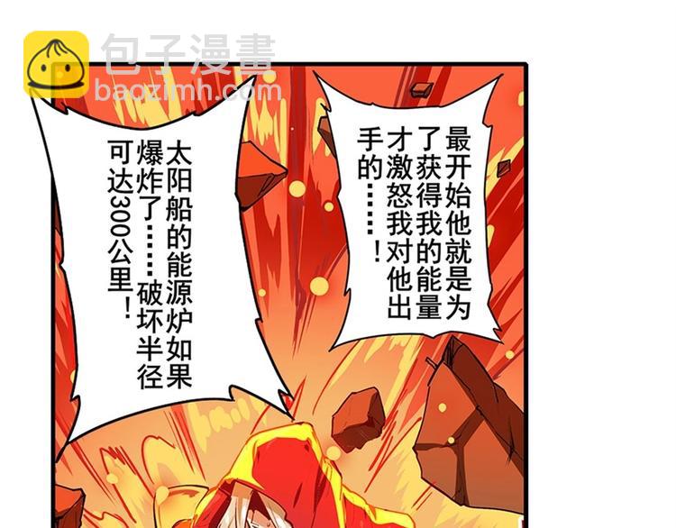 第154话125