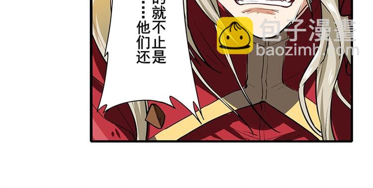 第154话128