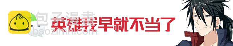 第154话129