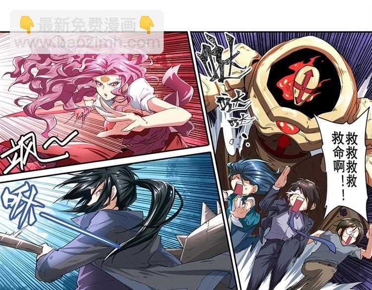 第154话18