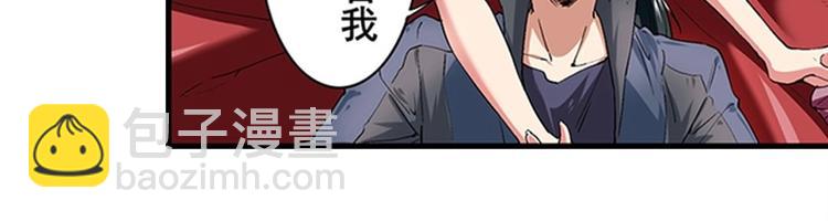第154话23