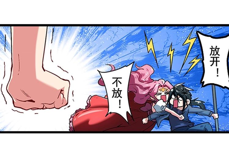 第154话24