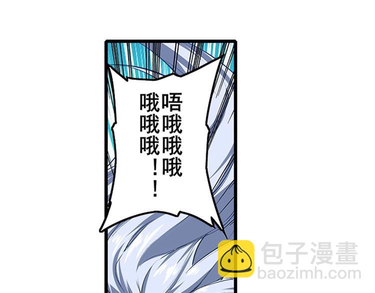 第154话27
