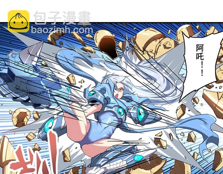 第154话29
