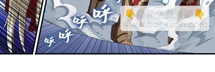 第154话3