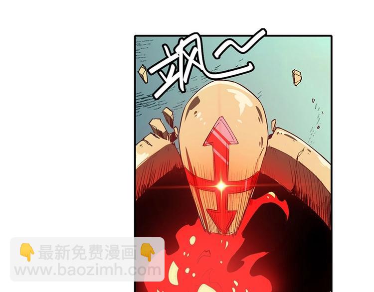第154话33
