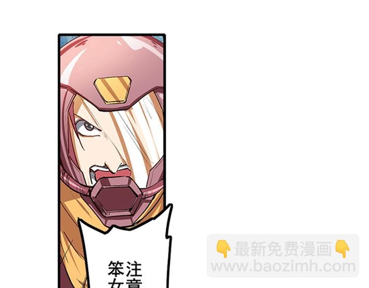 第154话37