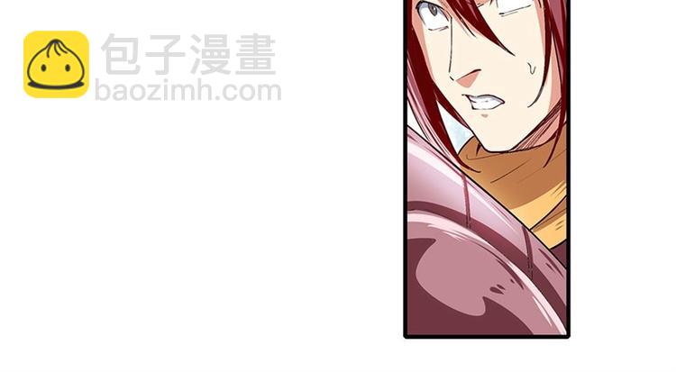 第154话46