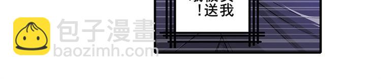 第154话5