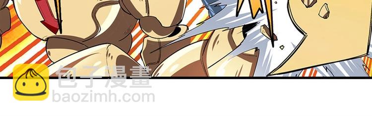第154话52