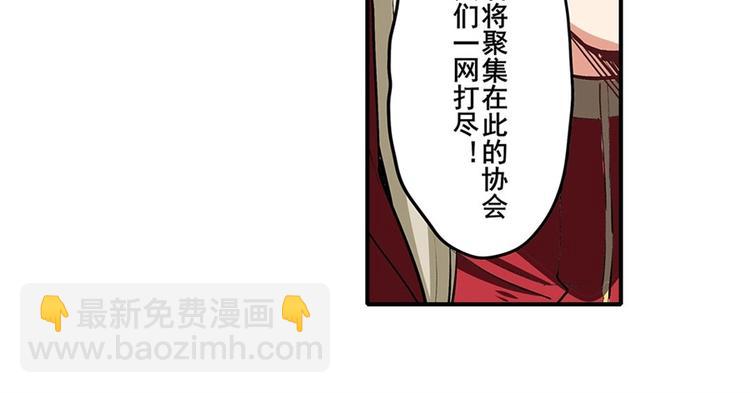 第154话56