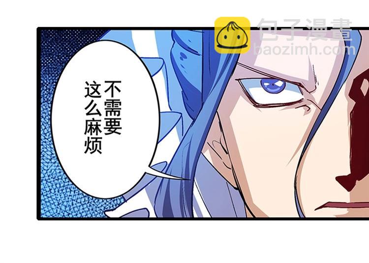 第154话61