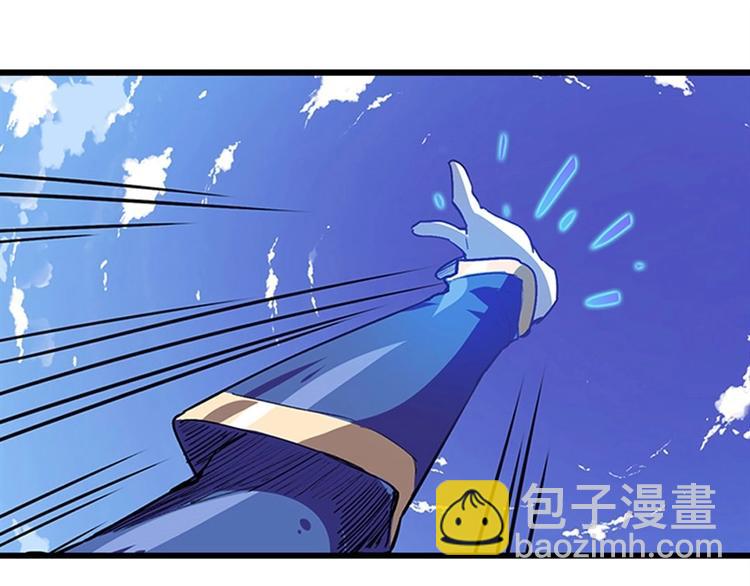 第154话62