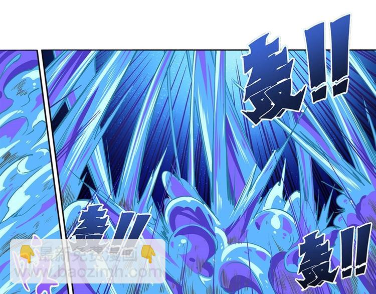第154话70