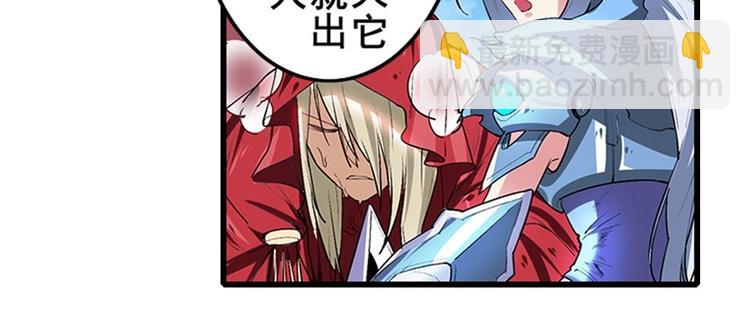 第154话73