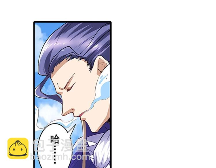 第154话74