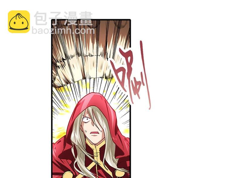 第154话8