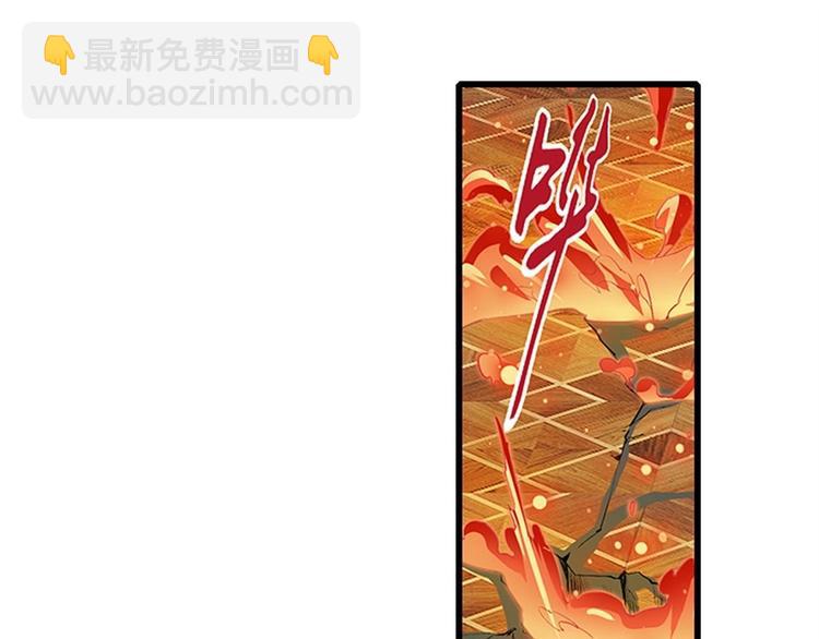 第154话82