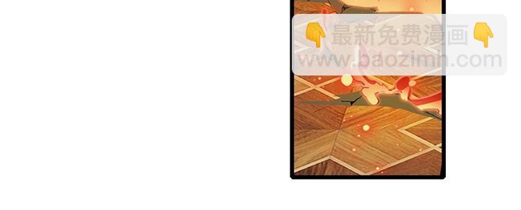 第154话83