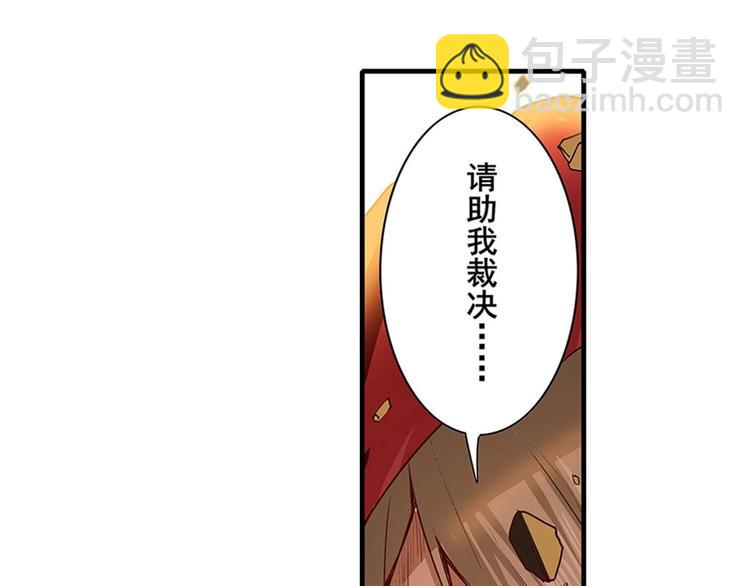 第154话93