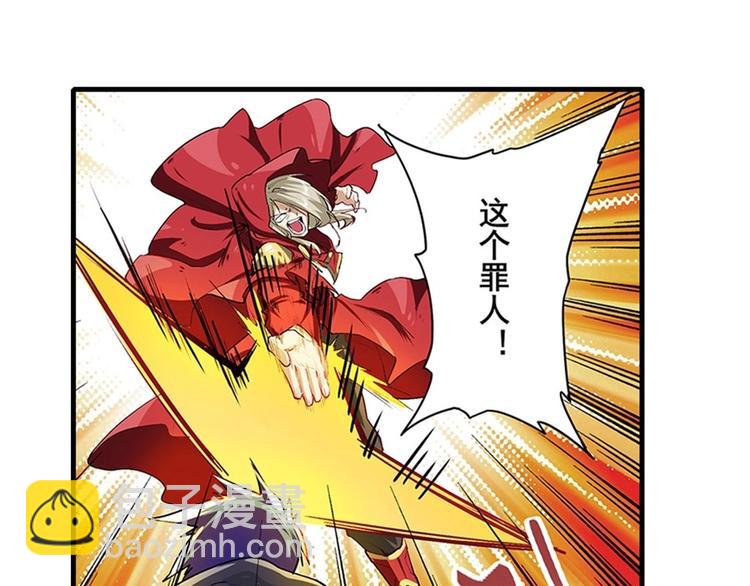 第154话95