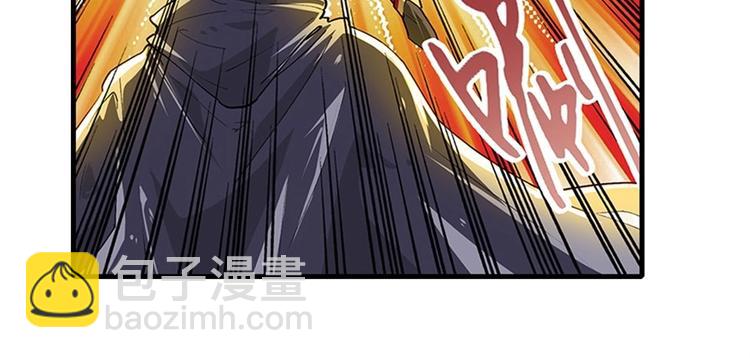 第154话96