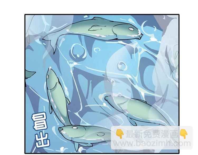 第155话10