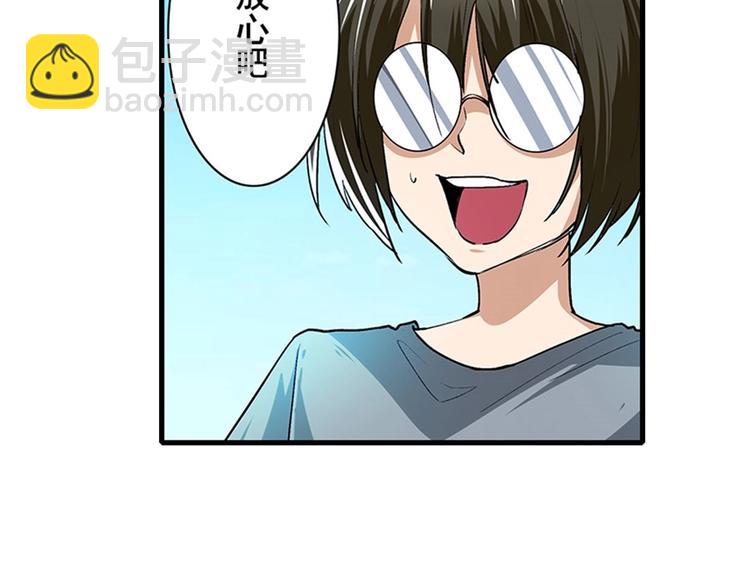 第155话100