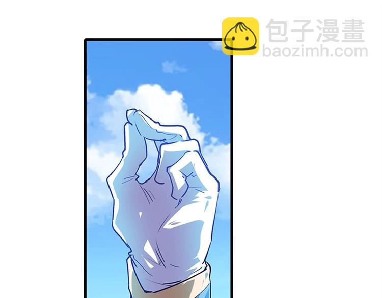第155话110