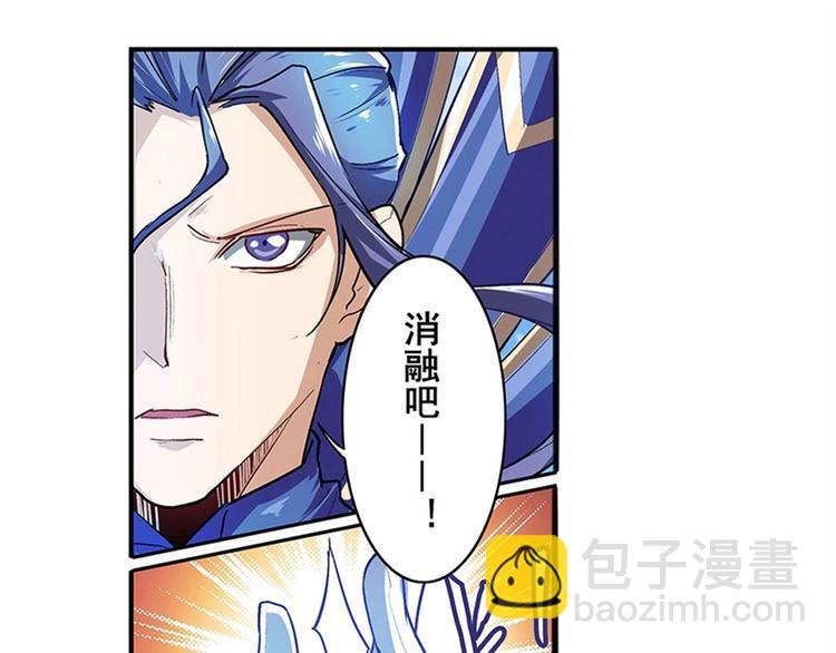 第155话112